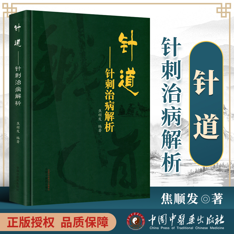 1690264331112112.jpg 11038312722-1_u_1.jpg