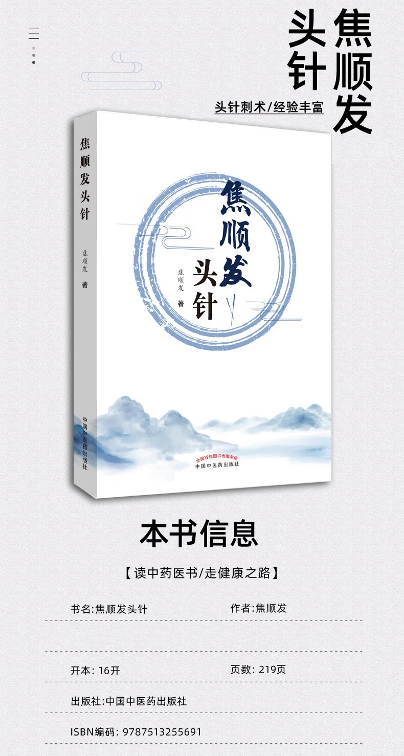 1690264666360717.jpg 详情-02.jpg